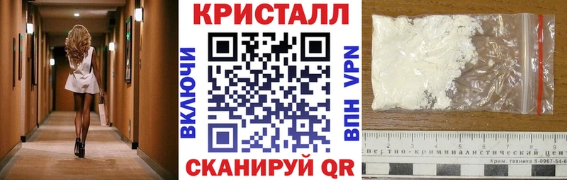 Амфетамин Premium  где купить наркоту  Торжок 