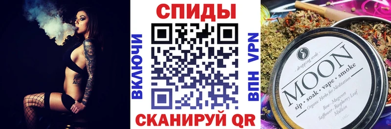 Бутират оксана  mega сайт  Торжок 