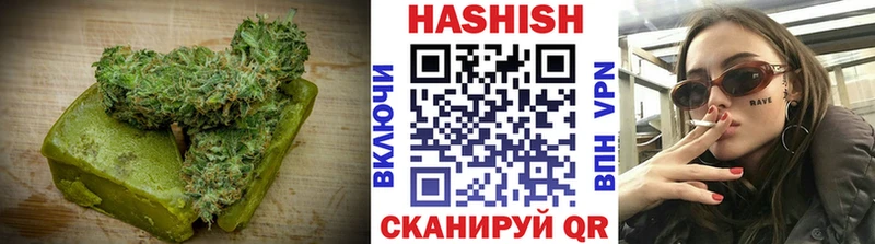 Cannafood марихуана закладка Торжок