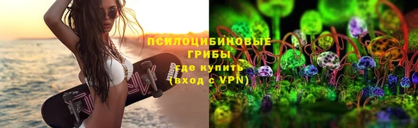 кокс Абдулино