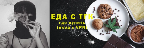 кокс Абдулино