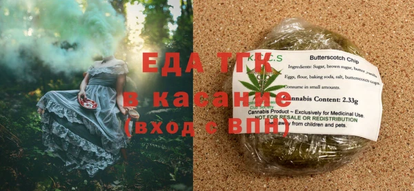 кокс Абдулино
