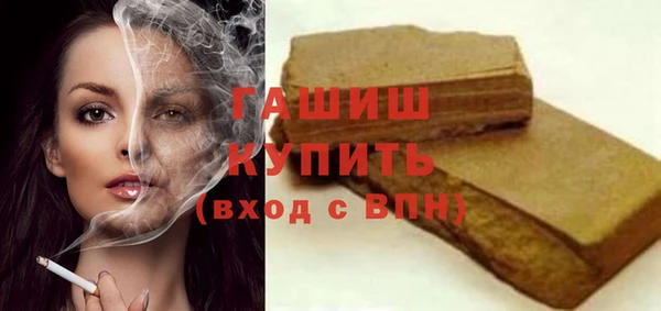 кокс Абдулино