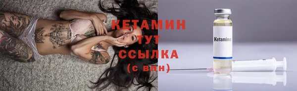 кокаин перу Абаза