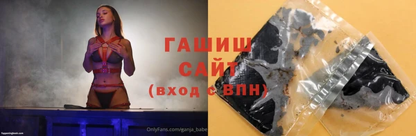 кокс Абдулино