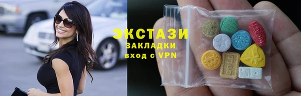 кокс Абдулино