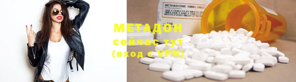 кокаин колумбия Новодвинск