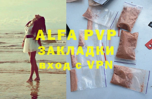 кокс Абдулино