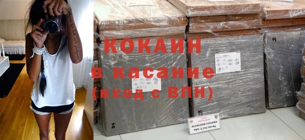 прущий лед Нягань