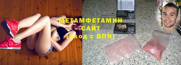 кокс Абдулино